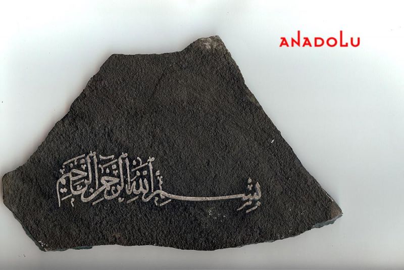 Hat Eğitimleri Konyada