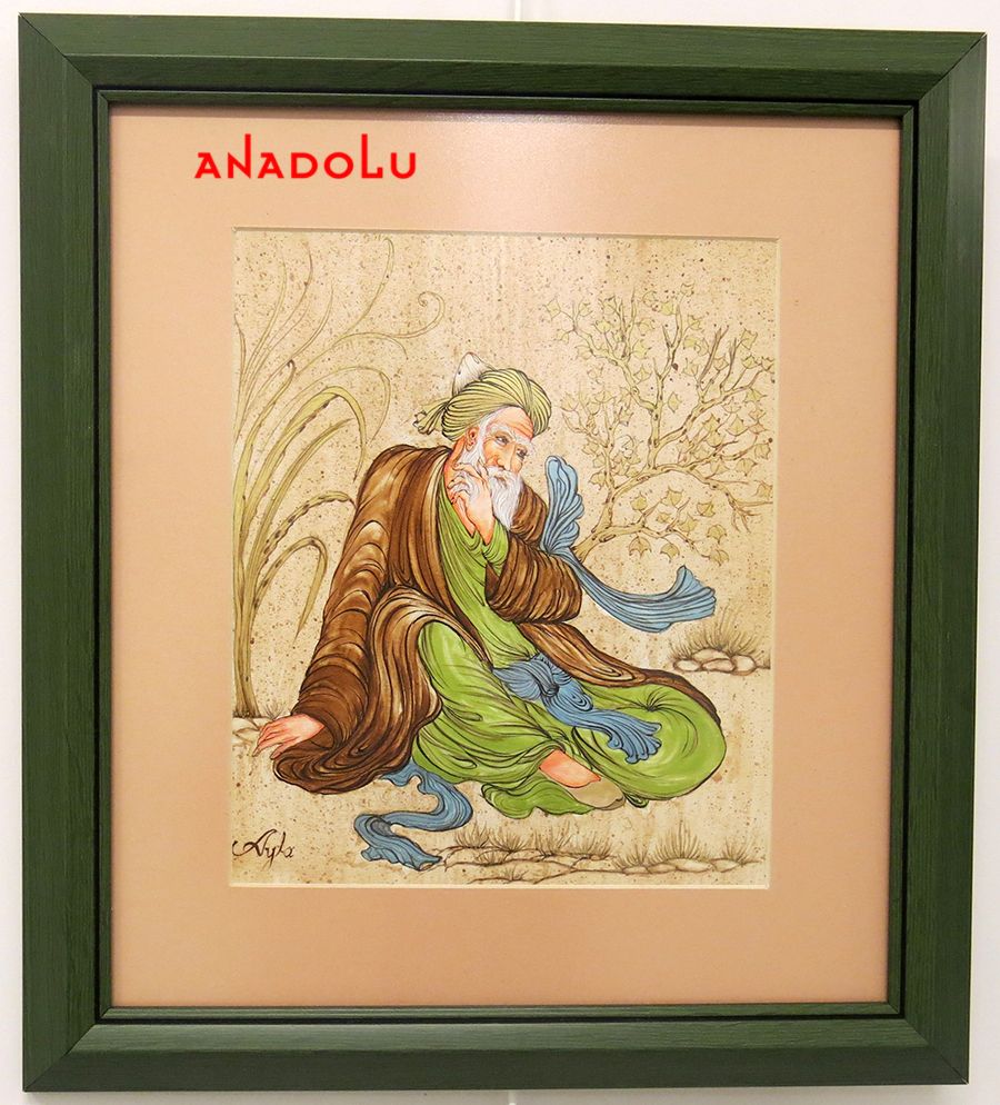 Özel Minyatür Eğitimleri Konyada