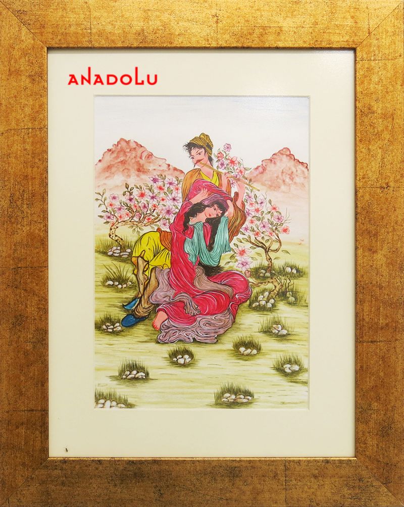 Anadolu Minyatür Çalışmalarında Örnekler Konyada